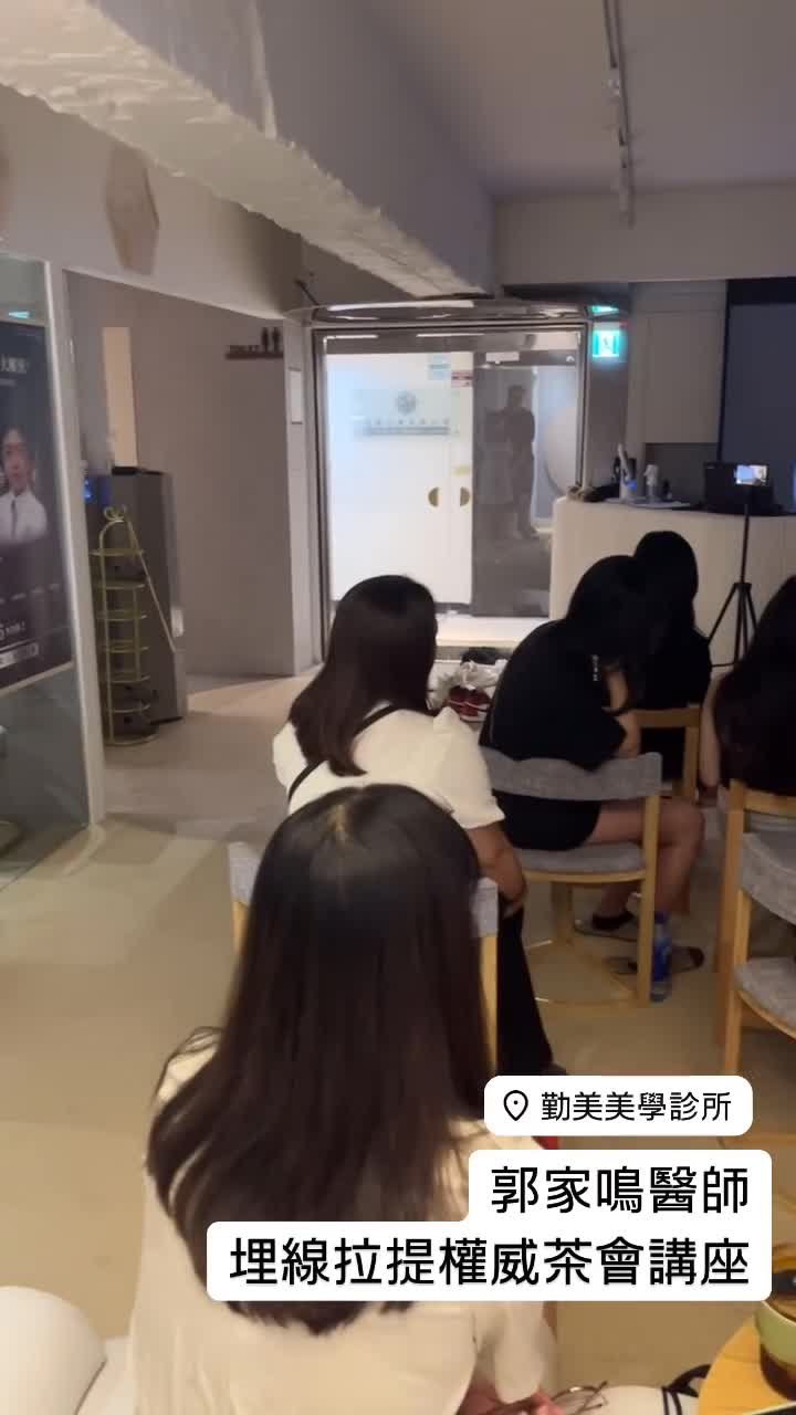美麗分享紀錄 48 封面