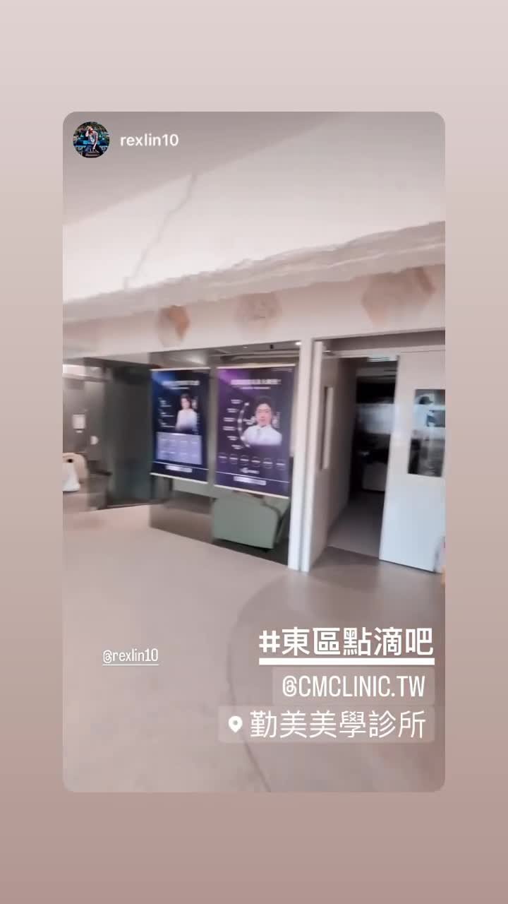 日常分享紀錄 096 封面