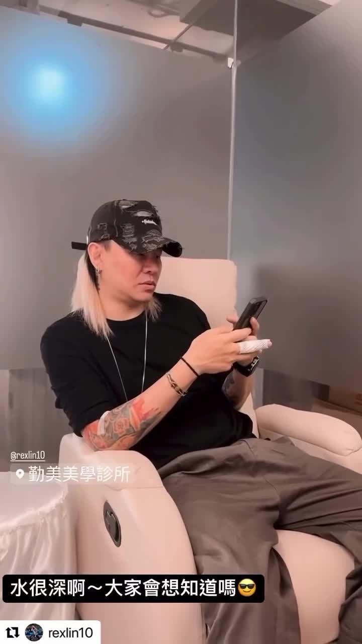 日常分享紀錄 098 封面