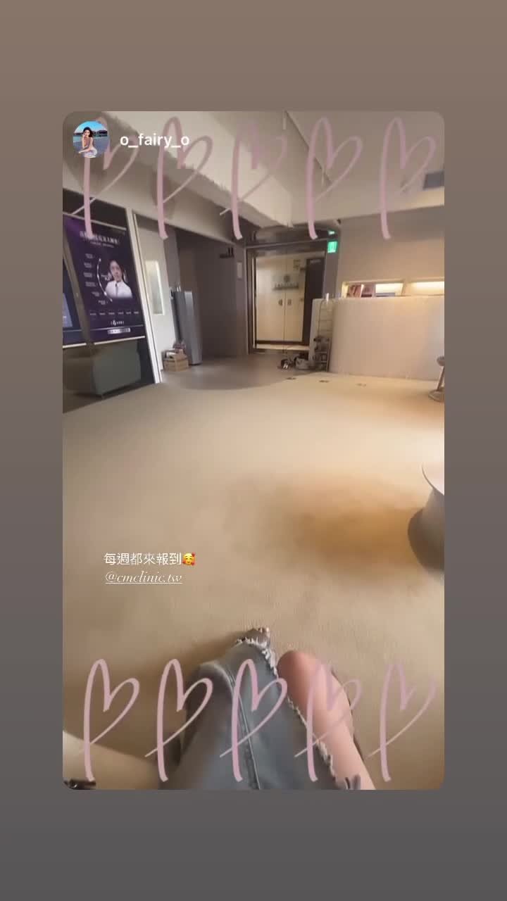 日常分享紀錄 103 封面