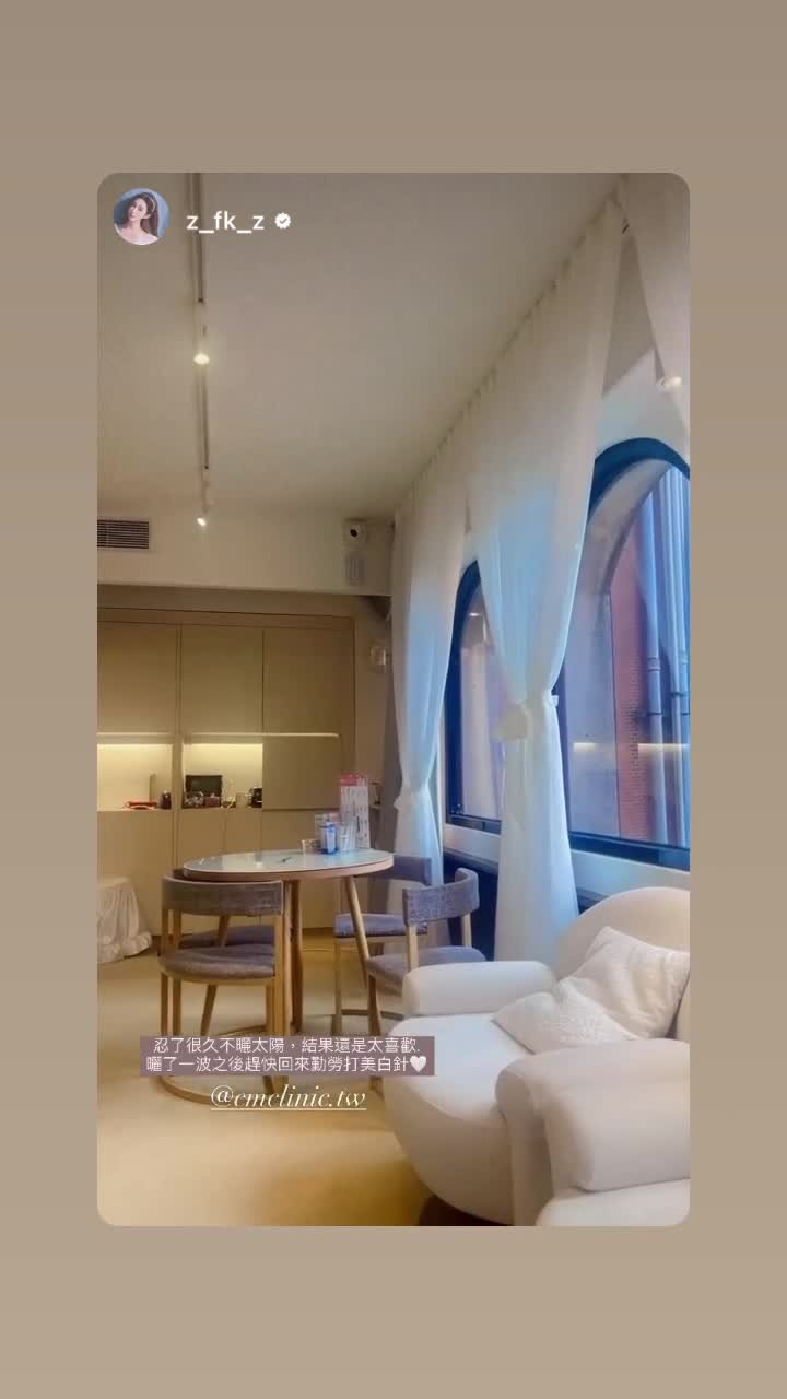 日常分享紀錄 108 封面