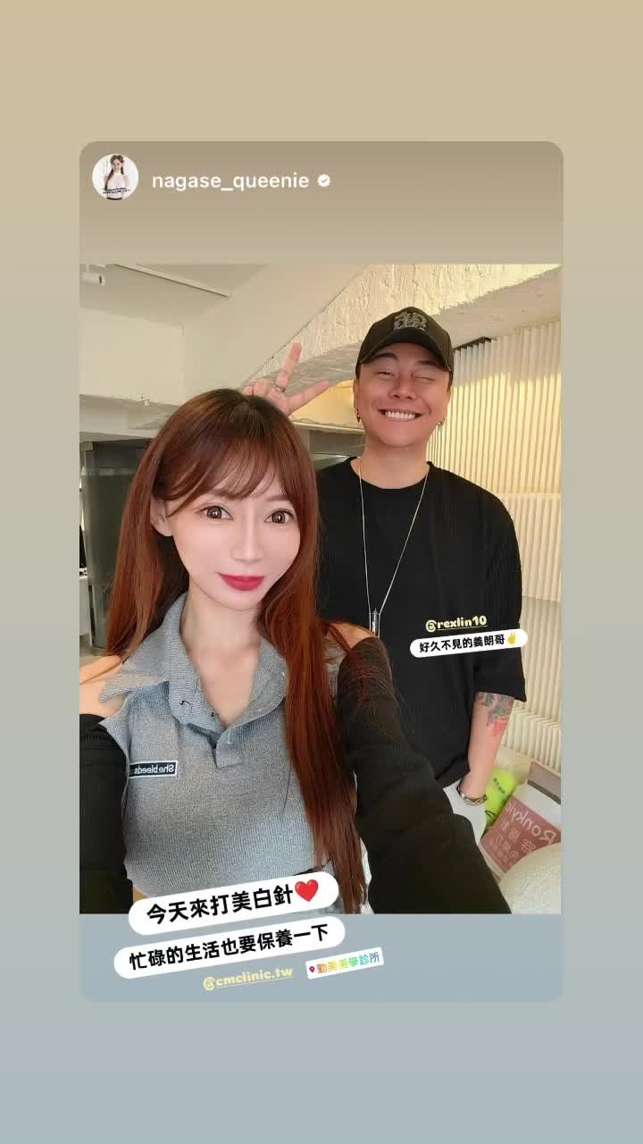 日常分享紀錄 129 封面