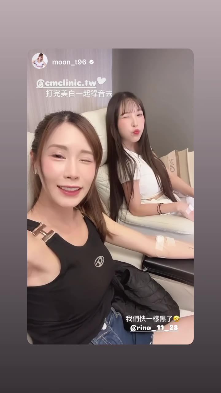 東區點滴BAR分享 06 封面
