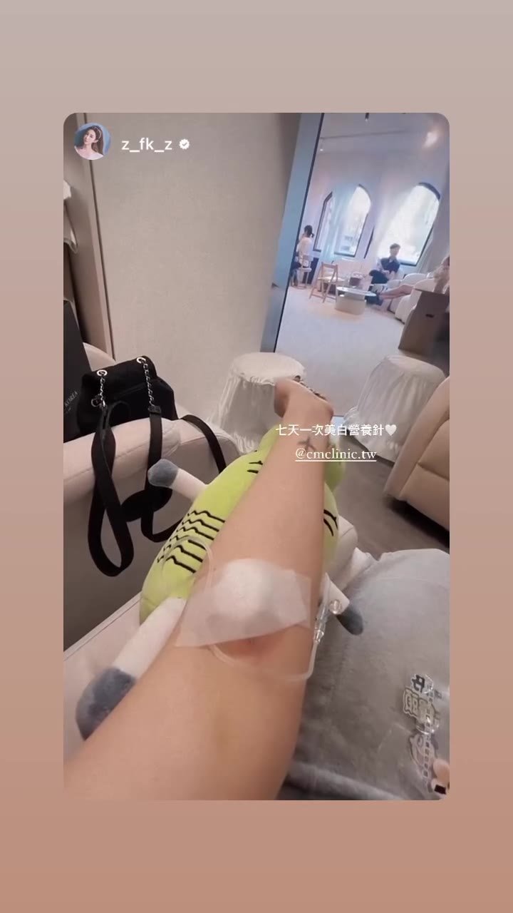 東區點滴BAR分類封面