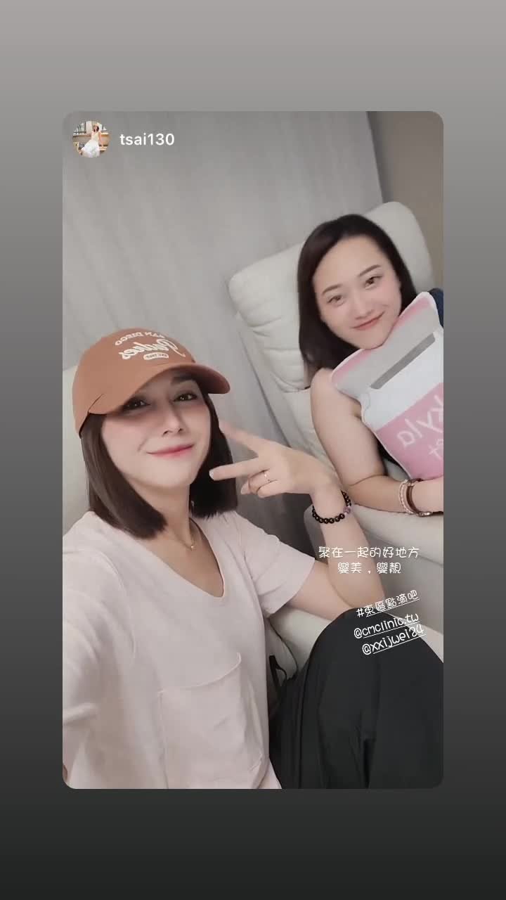 東區點滴BAR紀錄 109 封面