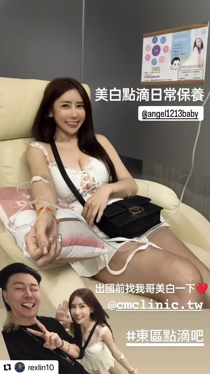 東區點滴BAR紀錄 111 封面