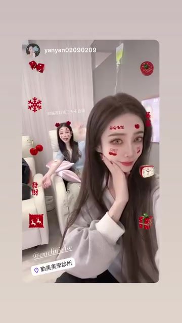 東區點滴BAR紀錄 020 封面