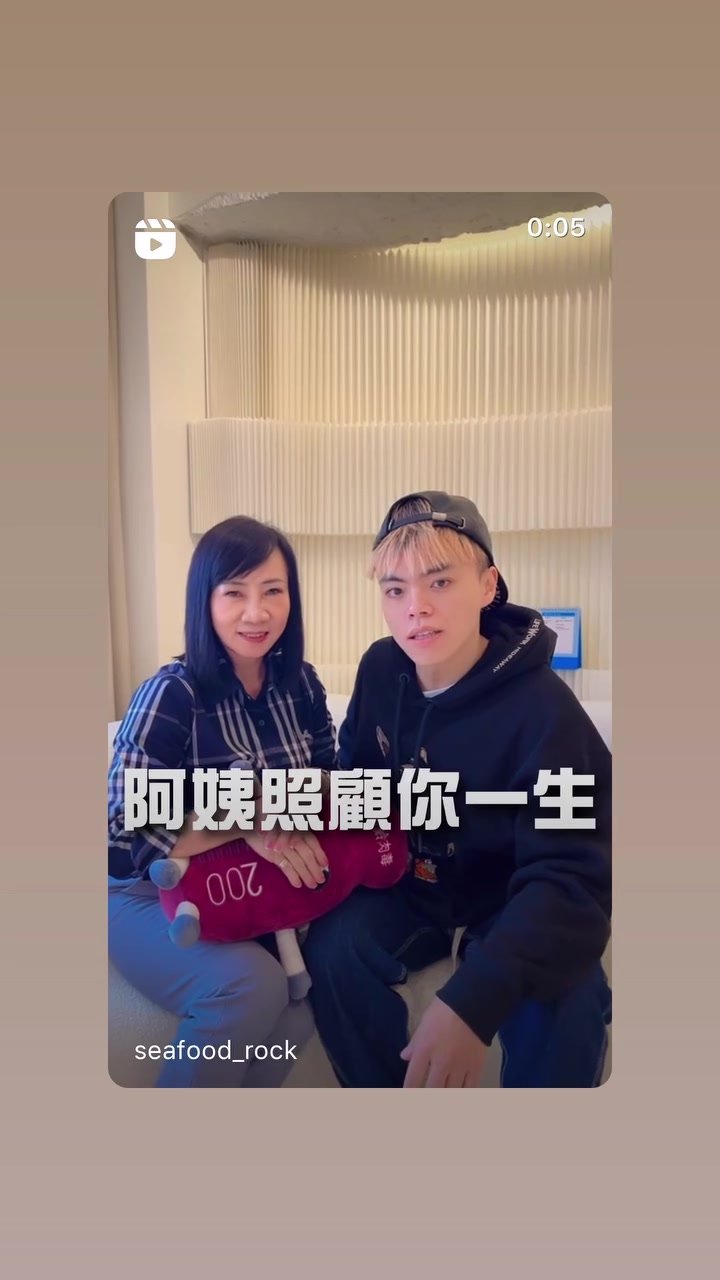 東區點滴BAR紀錄 035 封面