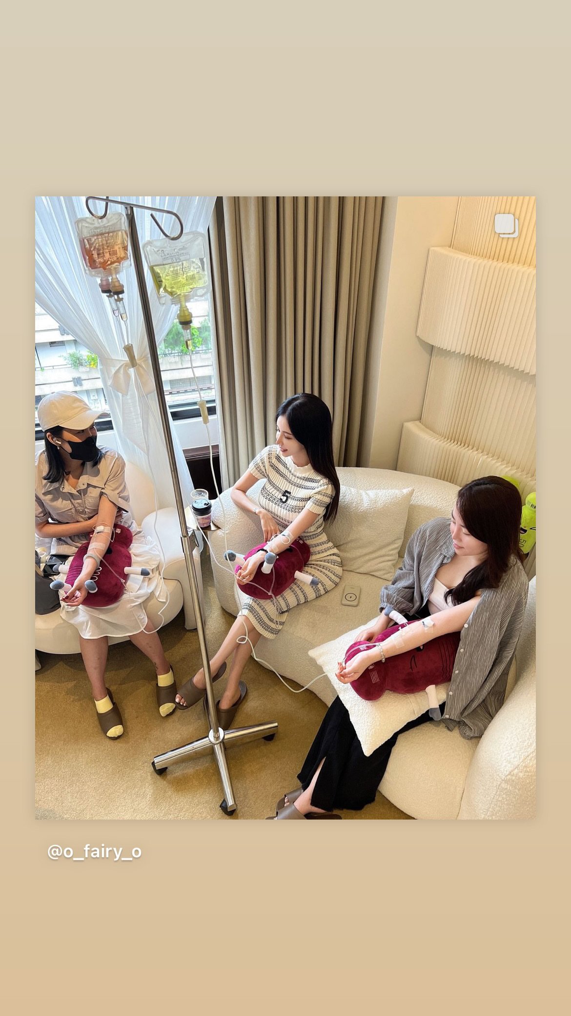 東區點滴BAR紀錄 040 封面