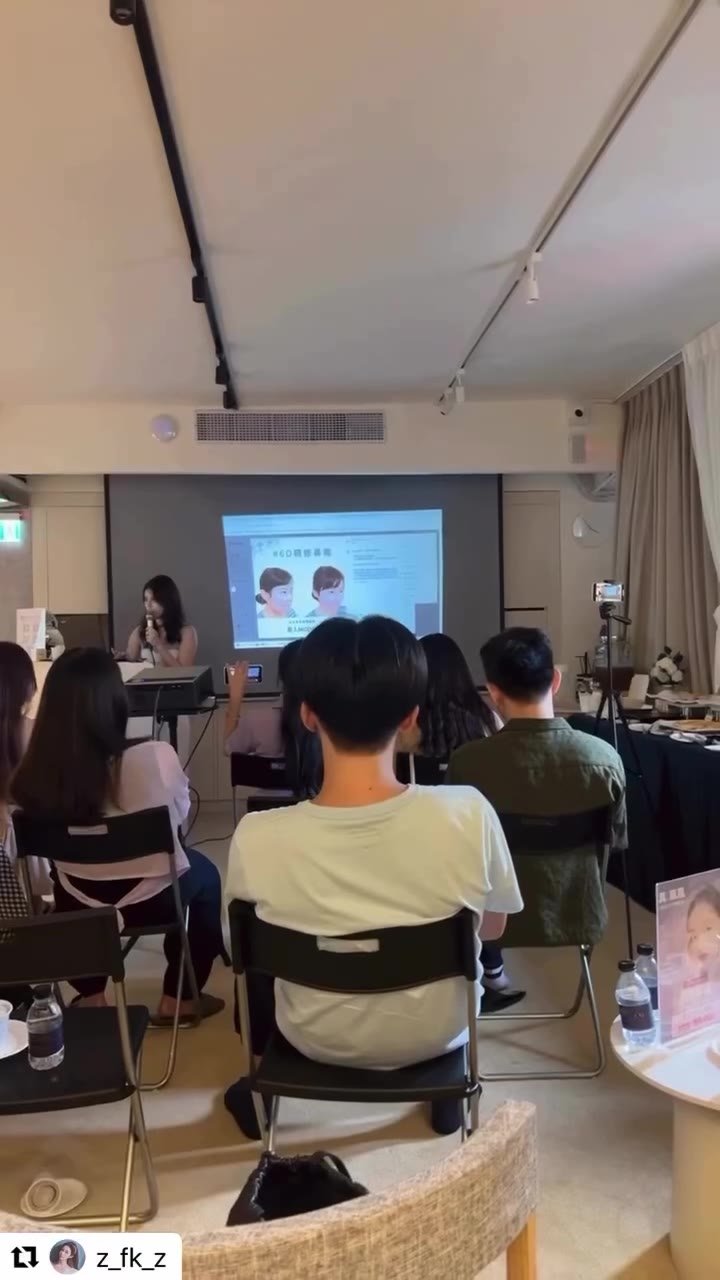 鳳凰電波講座紀錄 08 封面
