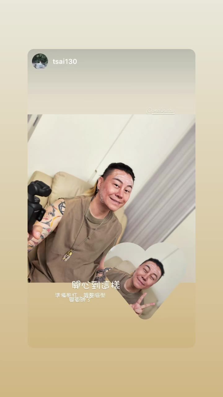 鳳凰電波講座紀錄 04 封面