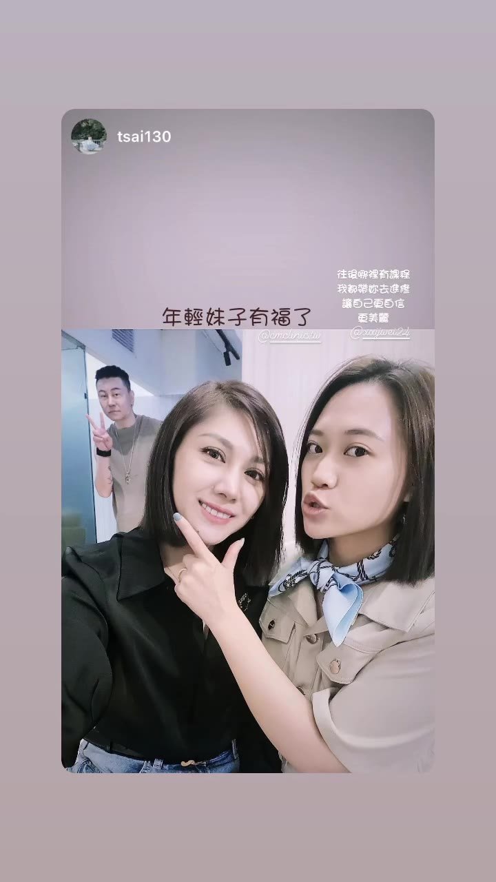 鳳凰電波講座紀錄 09 封面