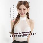 Shiho Nagase長瀨昆妮日文女神 IG 頭貼